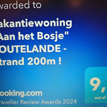 Vakantiewoning "Aan Het Bosje" Zoutelande - Strand 200M ! エクステリア 写真