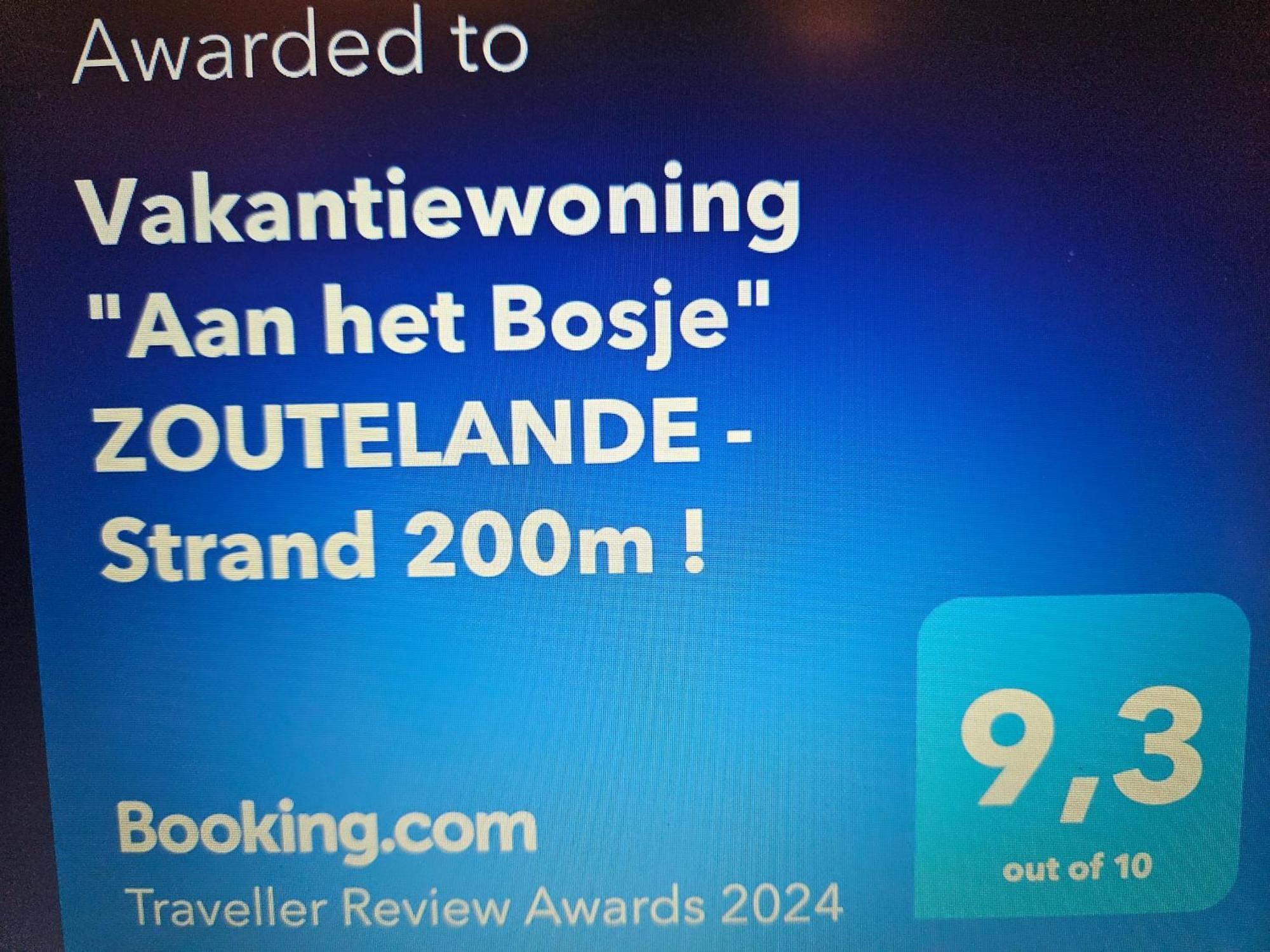Vakantiewoning "Aan Het Bosje" Zoutelande - Strand 200M ! エクステリア 写真