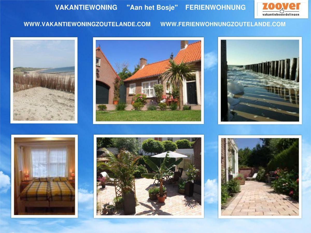 Vakantiewoning "Aan Het Bosje" Zoutelande - Strand 200M ! エクステリア 写真